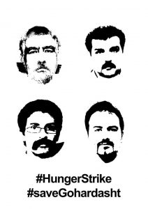 Solidarität mit den hungerstreikenden politischen Gefangenen im Iran @ Gegenüber der Iranischen Botschaft