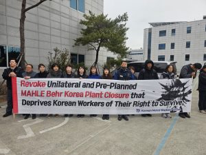 Stoppt die Werksschließung von MAHLE Behr Korea! @ Stuttgart, Mahle Behr Hauptverwaltung